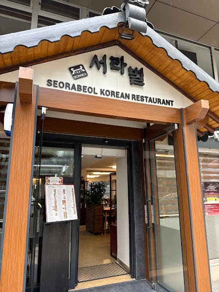 Seorabeol Korean Restaurant