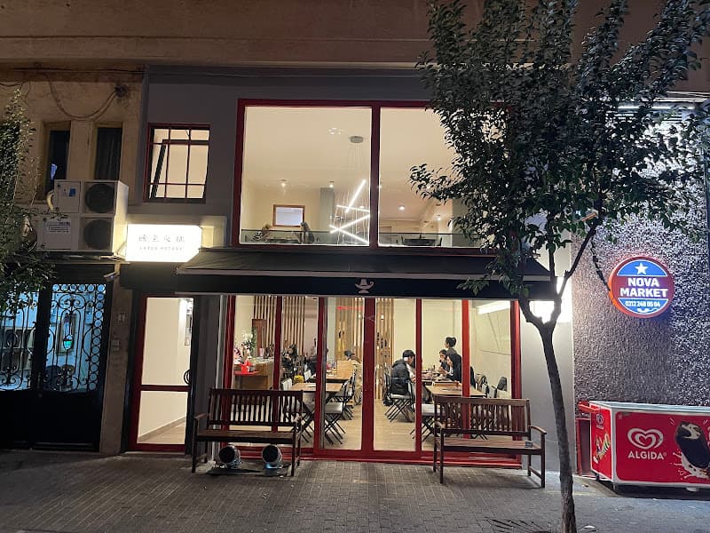 Hot Pot King Istanbul