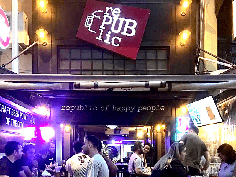 rePUBlic İzmir