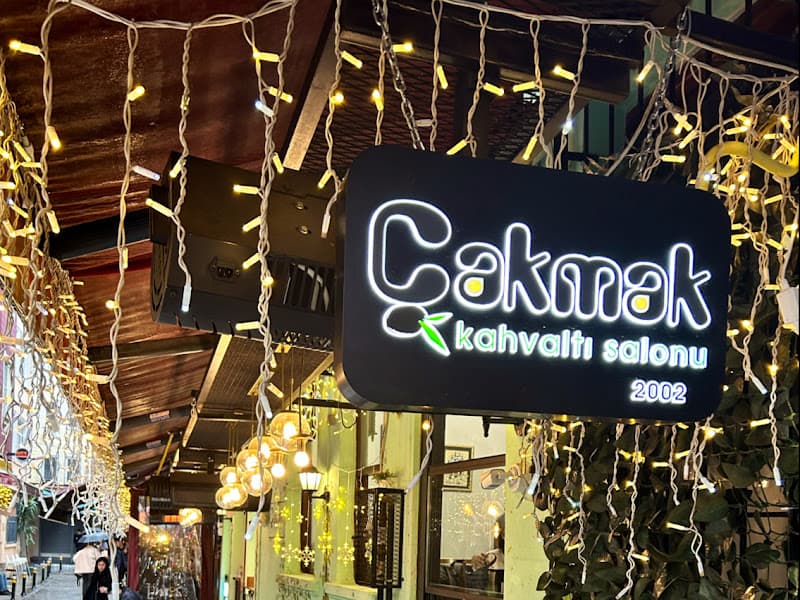 Çakmak Kahvaltı Salonu