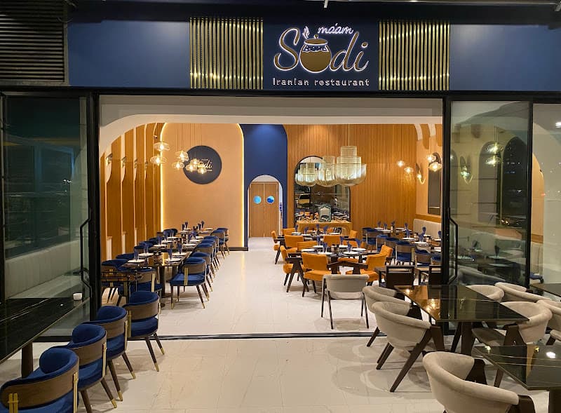 Sudi İran Restoranı