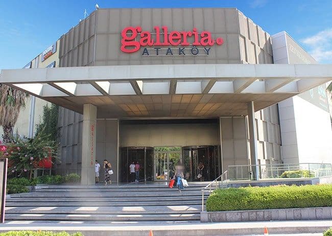 Cinemaximum Galleria