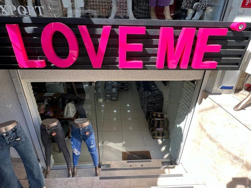 Love ME